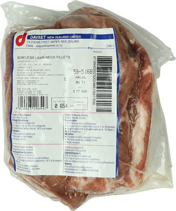 Picture of LAMMENTRECOTE NZ 14KG