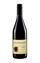 Picture of STONEWOOD PINOT NOIR 12X75CL