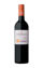 Picture of LYNGROVE COLLECT SHIRAZ 12X75C