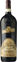 Picture of TOMMASI AMARONE CLASSICO 150CL