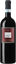 Picture of SPINETTA LANGHE NEBBIOLO 12X75