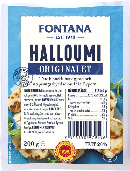 Picture of HALLOUMI 8X200G PDO-MÄRKT