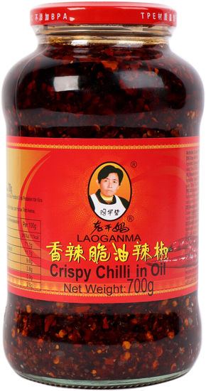 Picture of CHILI CRISPY  I OLJA 700G