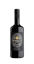 Picture of MASI MODELLO ROSSO 12X75CL